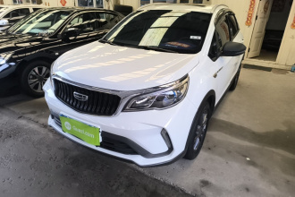 吉利汽车 远景X3 2021款 PRO 1.5L CVT尊贵型
