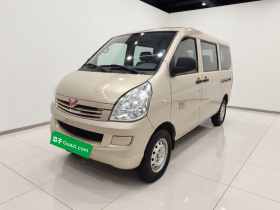 五菱汽车 五菱荣光S 2021款 1.2L基本型5座LSI