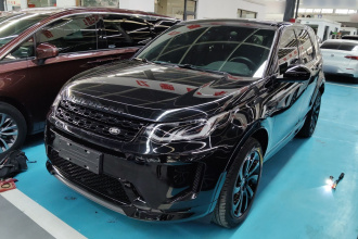 路虎 发现运动版 2021款 249PS R-Dynamic S 性能版