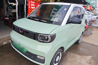 五菱汽车 宏光MINIEV 2022款 马卡龙时尚款 磷酸铁锂