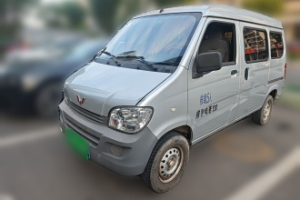 五菱汽车 五菱之光 2020款 1.2L 实用型 国VI LSI