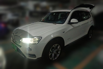 宝马X3(进口) 2014款 xDrive20i X设计套装