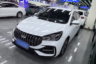 奇瑞 艾瑞泽5 2025款 卓越版 1.5L CVT风尚型