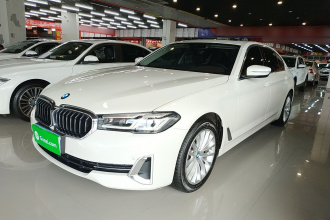 宝马5系 2022款 改款 525Li 豪华套装