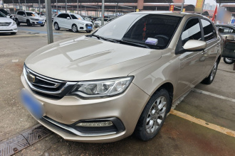 吉利汽车 远景 2018款 1.5L 自动尊贵型