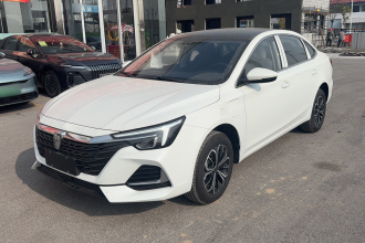 荣威i6 MAX新能源 2023款 EV 420天幕特别版