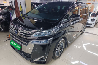 丰田 威尔法 2019款 双擎 2.5L HV豪华版