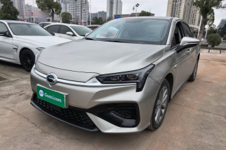 埃安 AION S 2023款 魅 580 磷酸铁锂