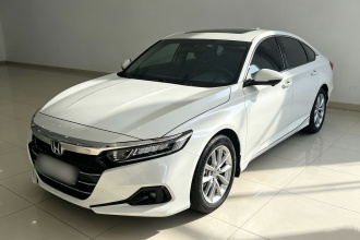本田 雅阁 2022款 260TURBO 豪华版