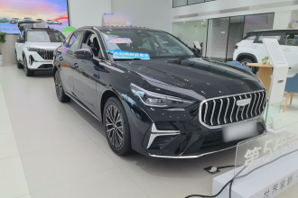吉利汽车 帝豪 2026款 第5代 1.5L CVT尊贵型