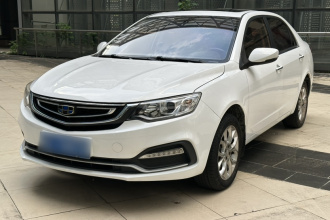 吉利汽车 远景 2018款 1.5L 自动尊贵型