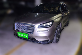 林肯 冒险家 2020款 2.0T 两驱尊雅版