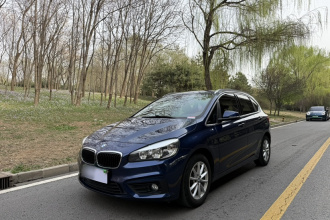 宝马2系旅行车 2016款 218i 时尚型