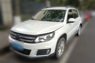 大众 途观 2015款 1.8TSI 自动两驱舒适版