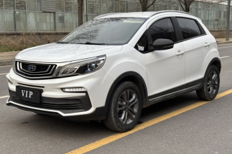 吉利汽车 远景X3 2020款 1.5L 手动精英型