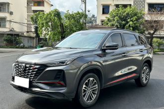 长安CS75 PLUS 2022款 1.5T 自动尊贵型