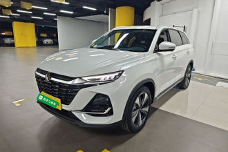 长安CS75 2026款 PRO 1.5T DCT 舒享型 5座