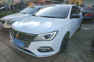 荣威i5 2020款 1.5L 手动4G互联领豪旗舰版