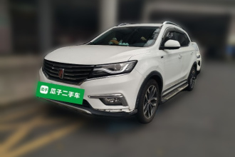 荣威RX5 2016款 20T 两驱自动互联网智享版