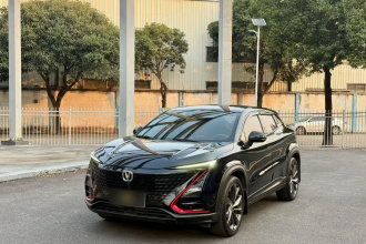 长安UNI-T 2020款 1.5T 旗舰型