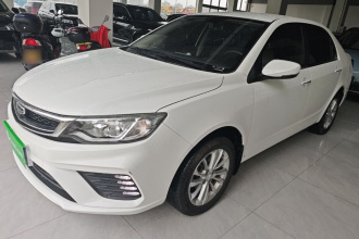 吉利汽车 远景 2020款 1.5L CVT亚运版