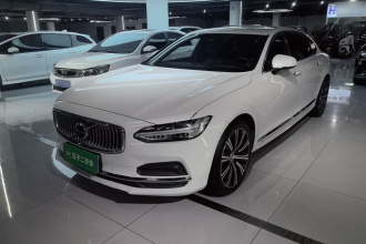 沃尔沃S90 2022款 B5 智远豪华版