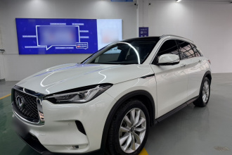 英菲尼迪QX50 2018款 2.0T 四驱菁英版