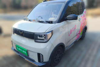 五菱汽车 宏光MINIEV 2022款 GAMEBOY 200km 玩乐款 磷酸铁锂