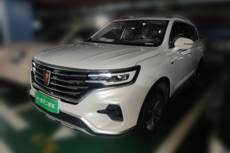 荣威RX5 MAX 2019款 300TGI 自动4G互联豪华版