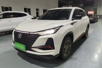 长安CS75 PLUS 2022款 1.5T 自动豪华型