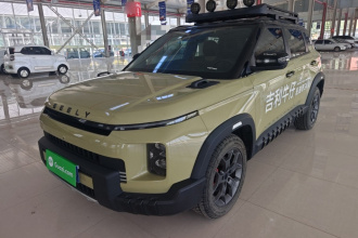 吉利汽车 吉利牛仔 2025款 1.5TD 趣野版