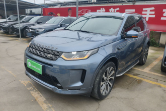 路虎 发现运动版 2022款 249PS R-Dynamic S 性能版 5座