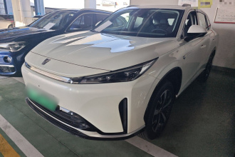 荣威D5X DMH 2024款 135科技版