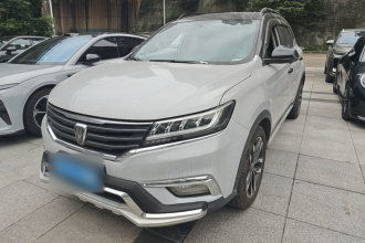 荣威RX5 2018款 20T 两驱手动互联网智尊版