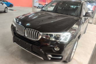宝马X3(进口) 2014款 xDrive20i X设计套装