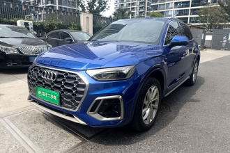 奥迪Q5L 2021款 40 TFSI 时尚动感型