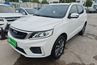 吉利汽车 远景X6 2020款 1.4T CVT亚运版