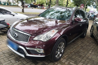 英菲尼迪QX50 2015款 2.5L 舒适版