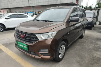 五菱汽车 五菱宏光 2021款 1.5L S基本型LAR