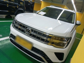 大众 途昂 2021款 530 V6 四驱尊崇旗舰版