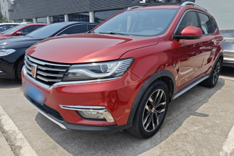 荣威RX5 2018款 20T 两驱自动互联网智臻版