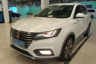 荣威RX5 2020款 20T 自动4G互联百万款