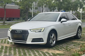 奥迪A4L 2017款 Plus 40 TFSI 进取型