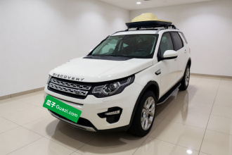 路虎 发现神行 2016款 2.0T HSE