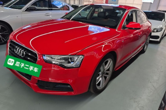 奥迪A5 2014款 Sportback 45 TFSI quattro