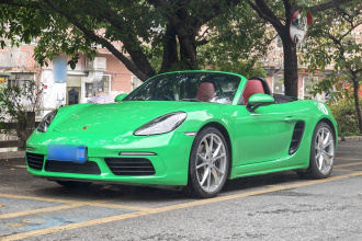 保时捷718 2022款 Boxster 2.0T