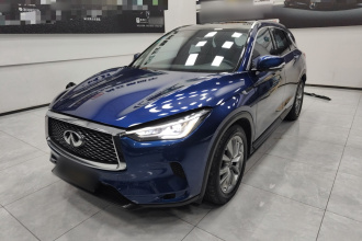英菲尼迪QX50 2020款 2.0T 四驱菁英版