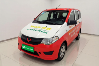 五菱汽车 五菱宏光 2015款 1.5L S 基本型国V