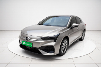 埃安 AION S 2023款 魅 580 磷酸铁锂