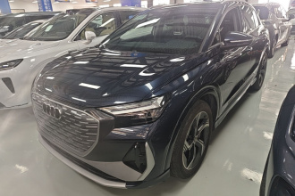 奥迪Q4 e-tron 2024款 40 e-tron 创境版
